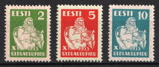 lot