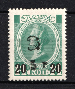lot
