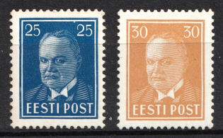 lot