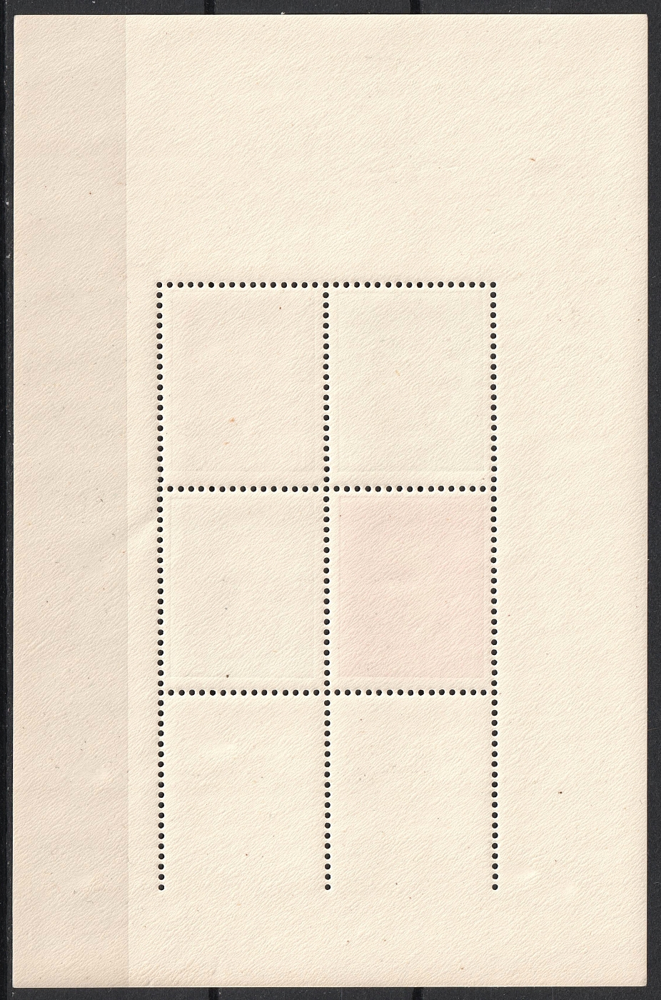 lot