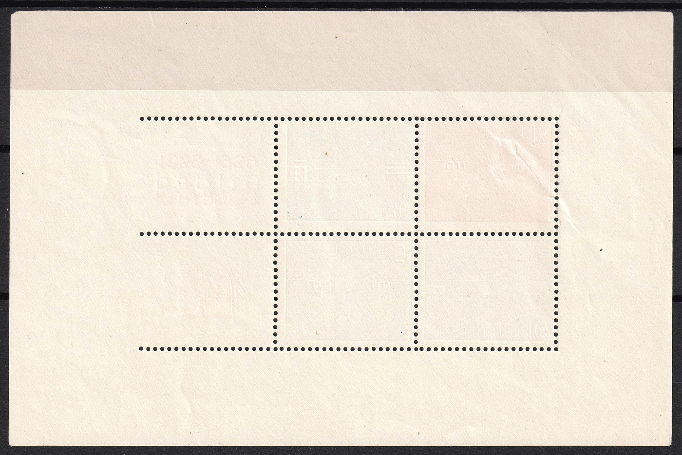 lot