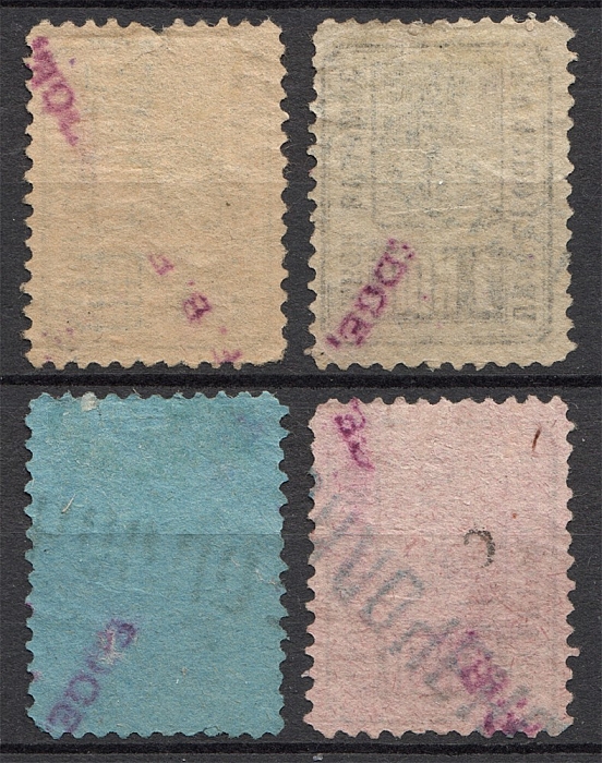lot