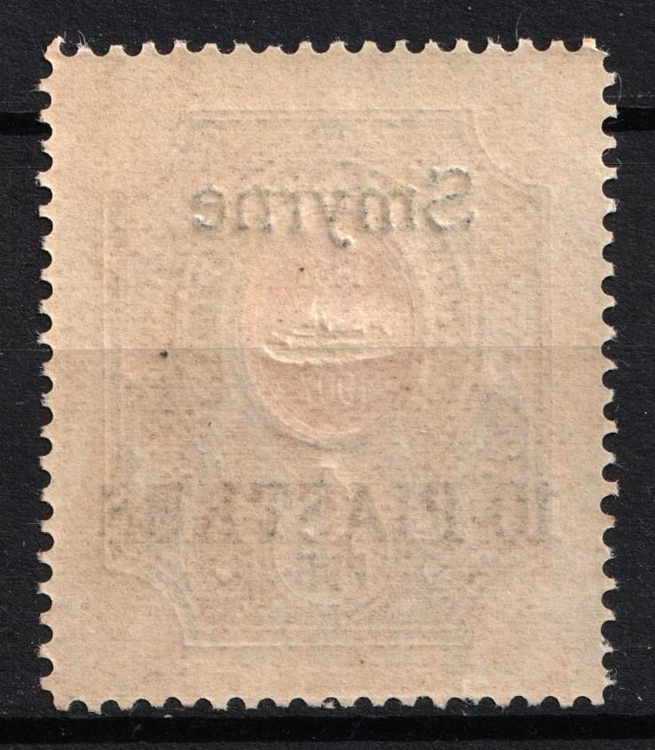 lot