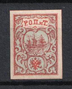 lot