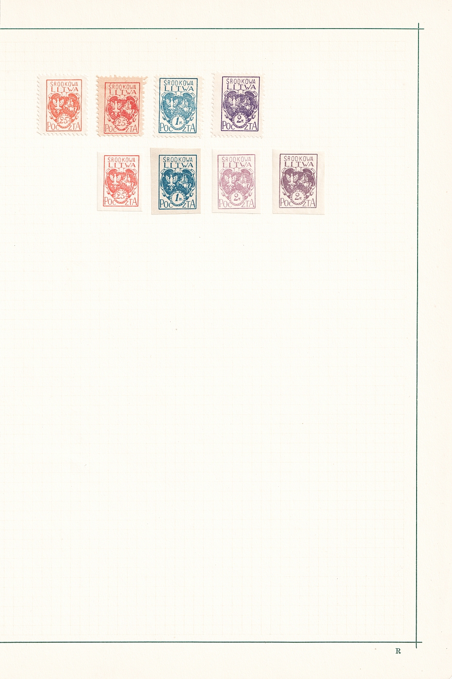 lot