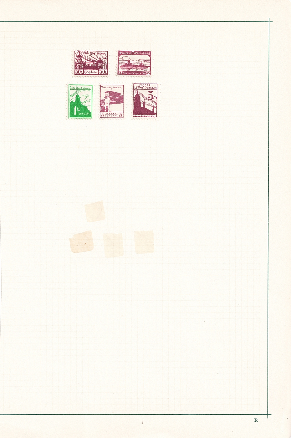 lot