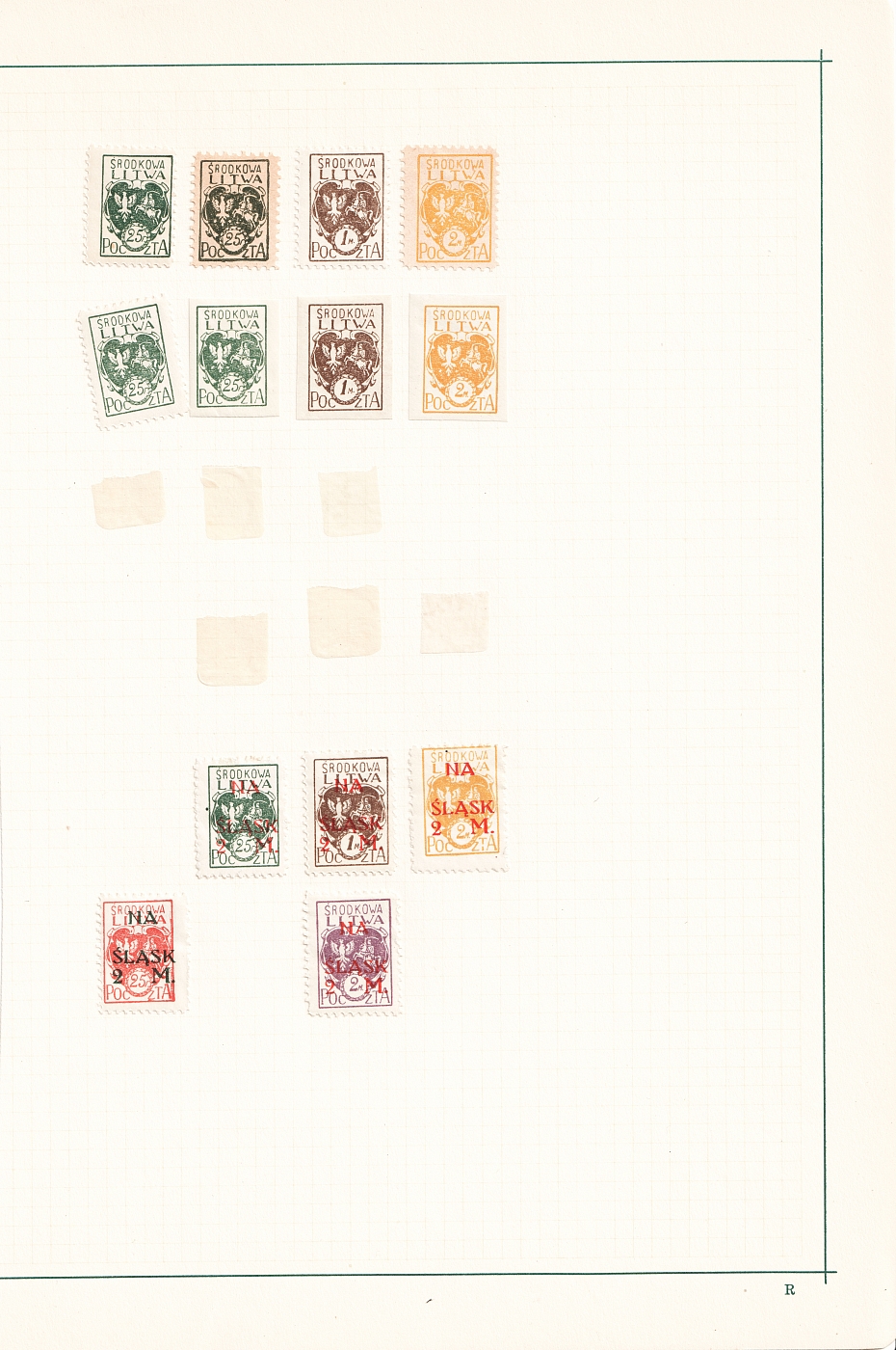 lot