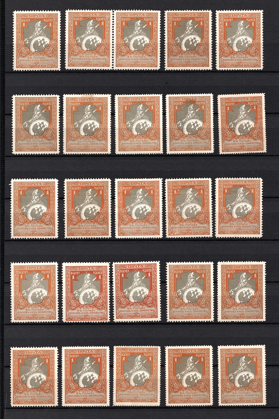 lot