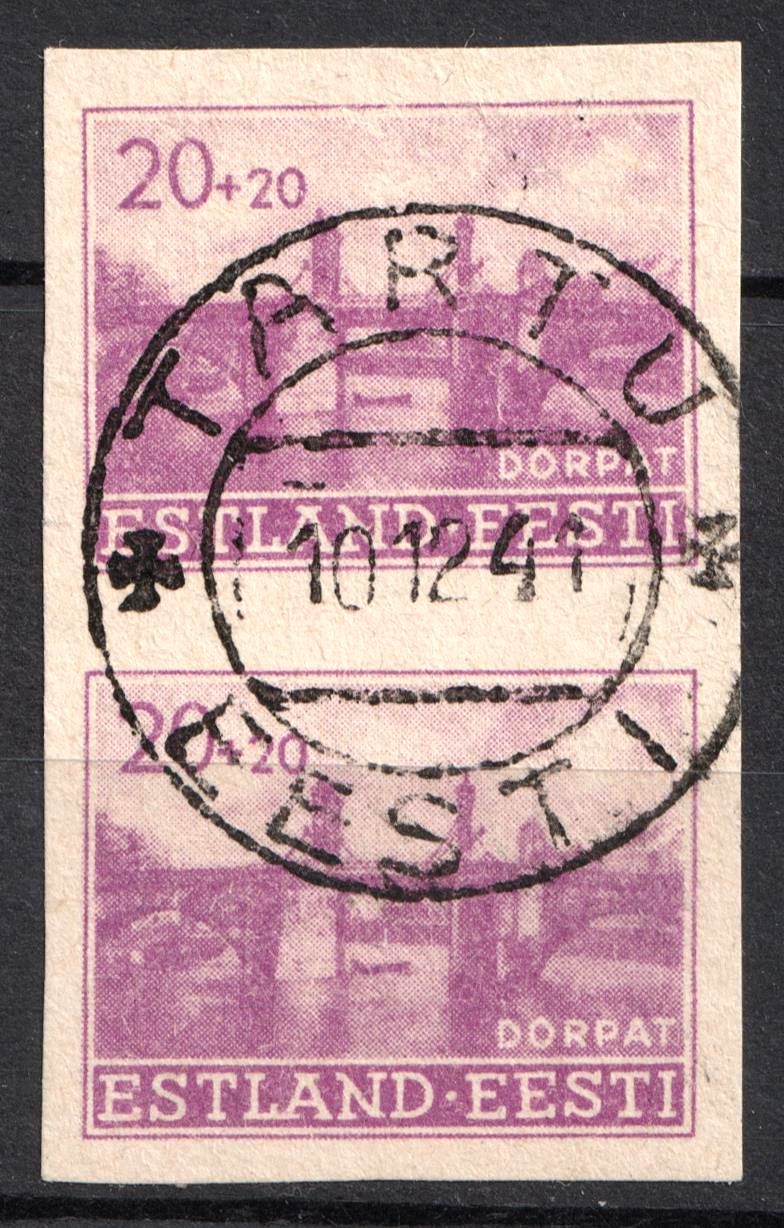 lot