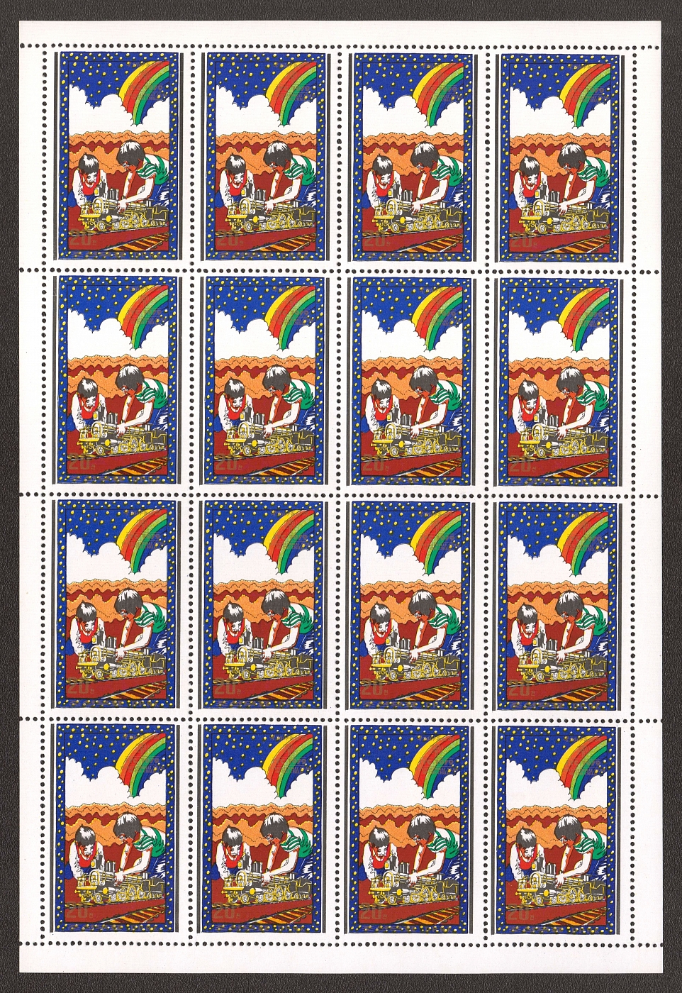 lot