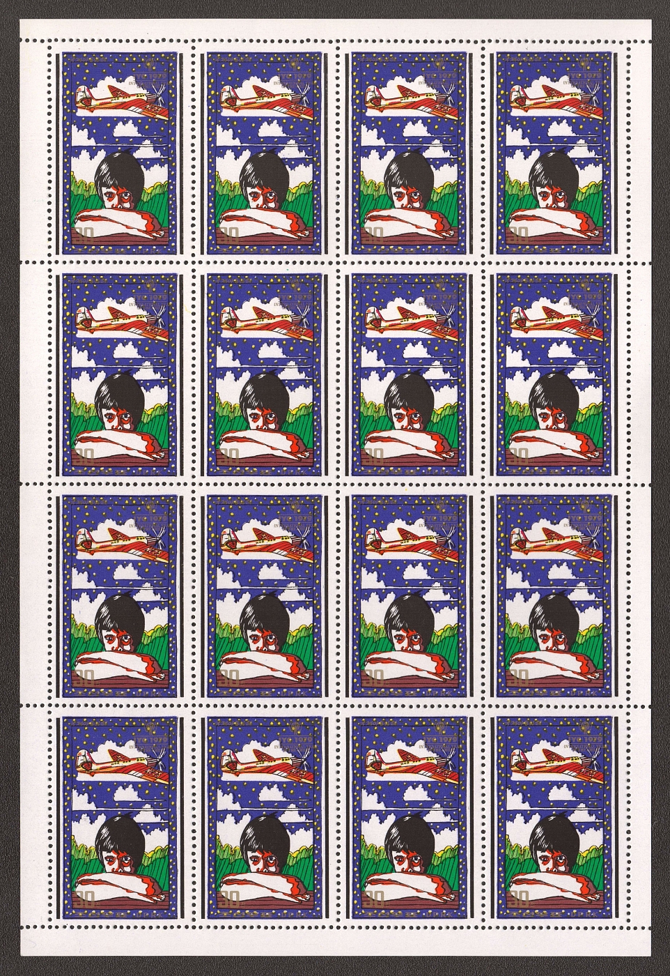 lot