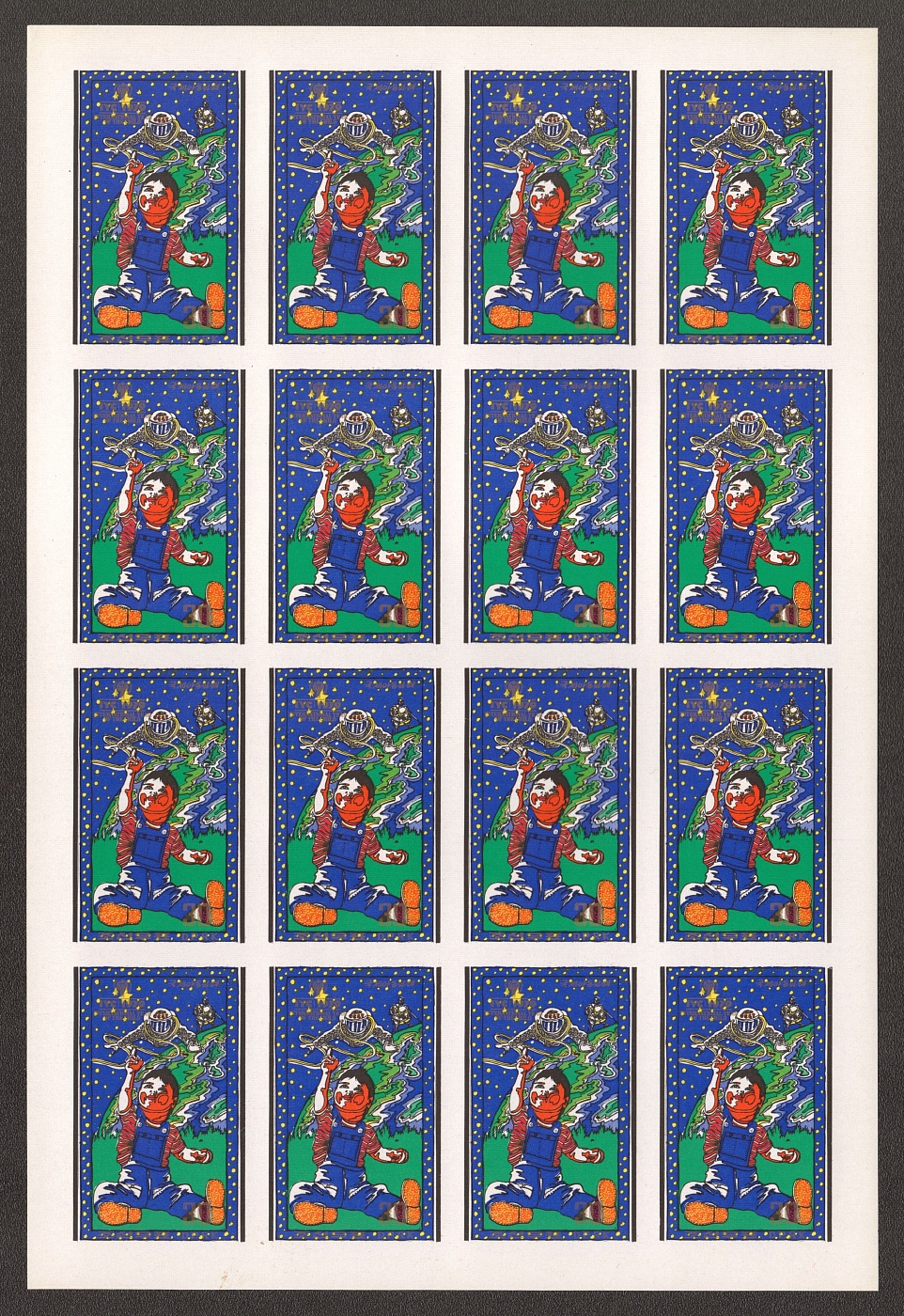 lot
