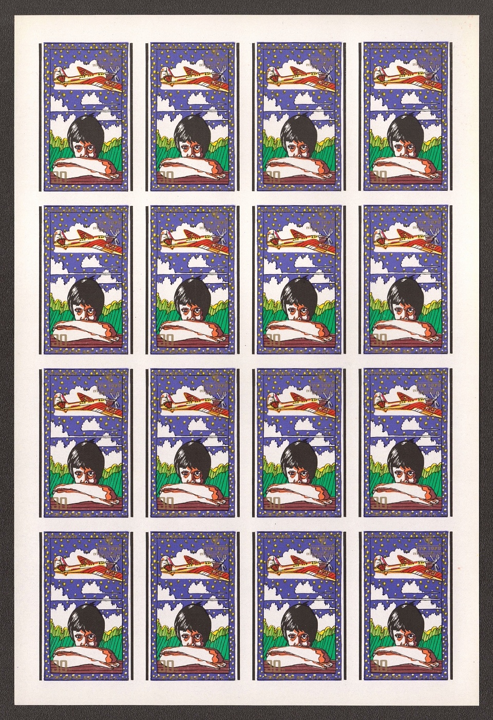 lot