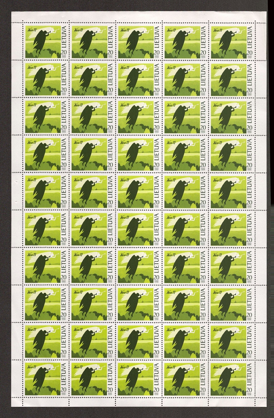 lot