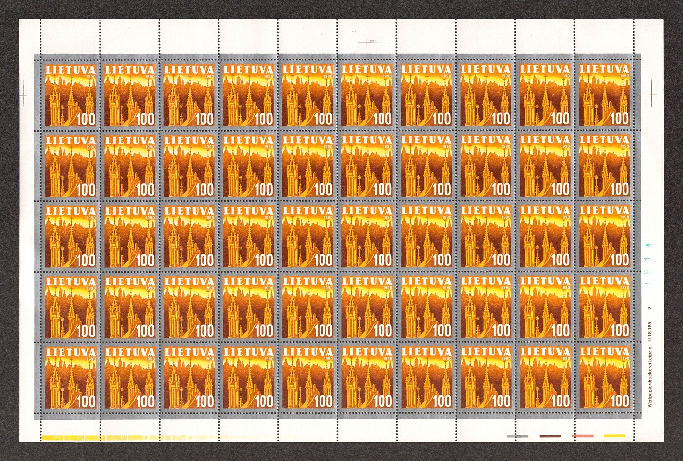 lot