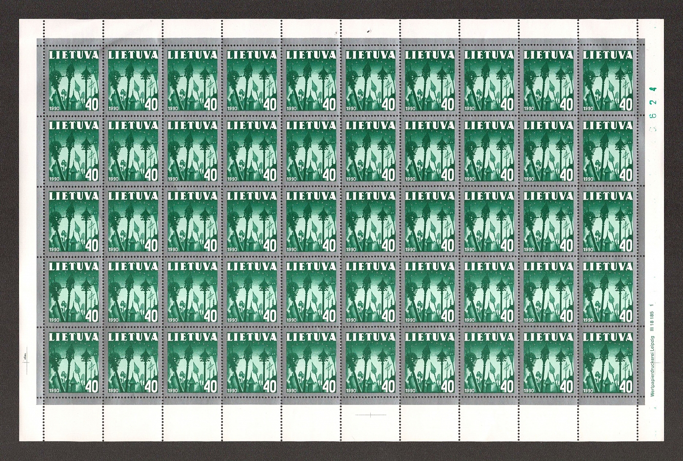 lot