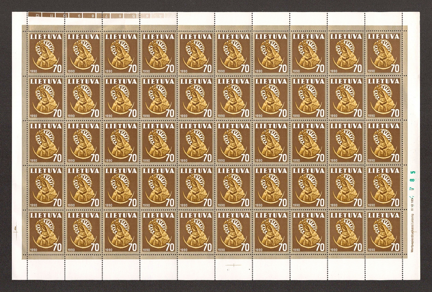 lot