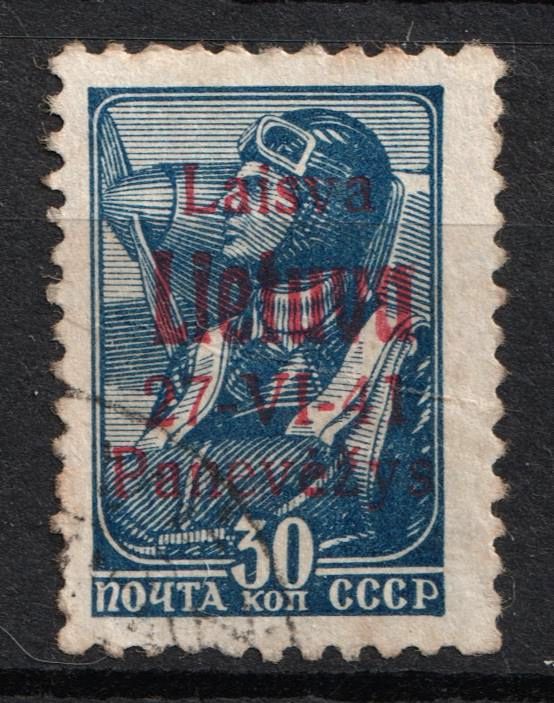 lot