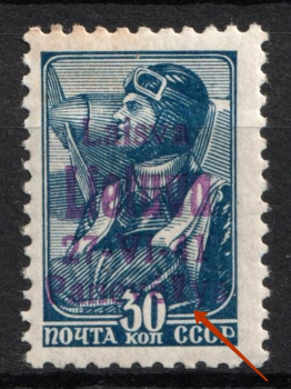 lot