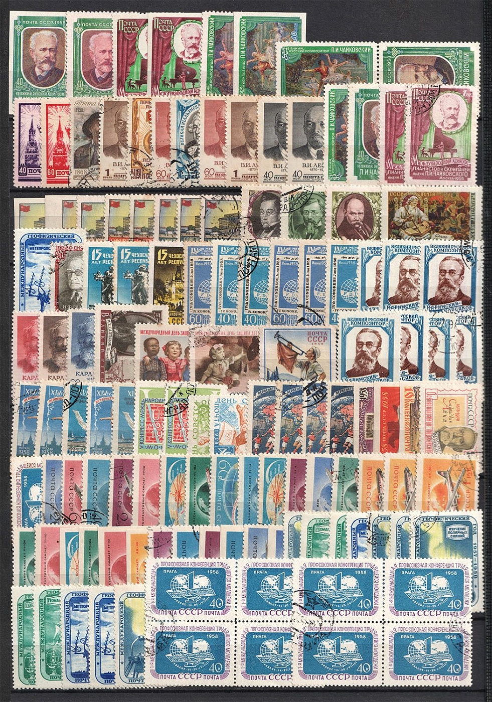 lot