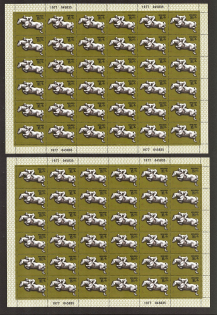 lot