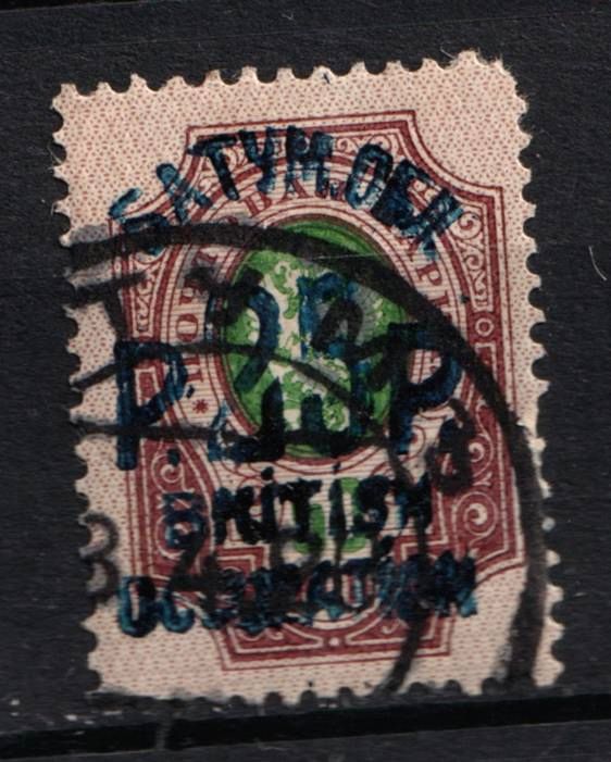 lot