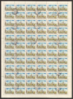 lot