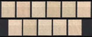 lot