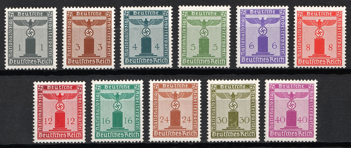 lot