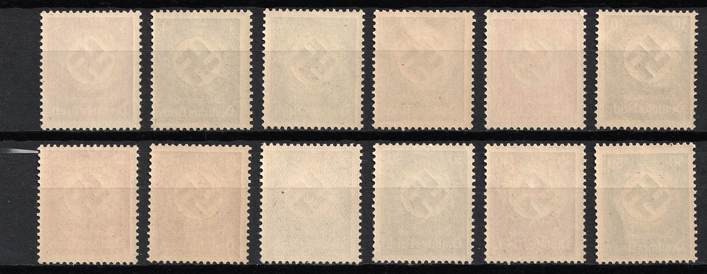 lot