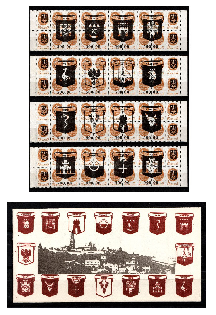 lot