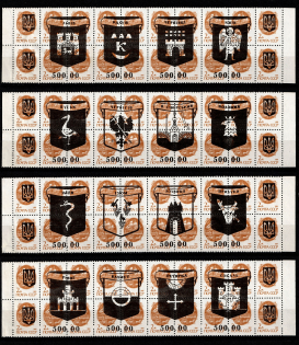 lot