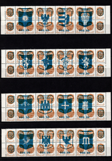 lot