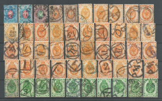 lot