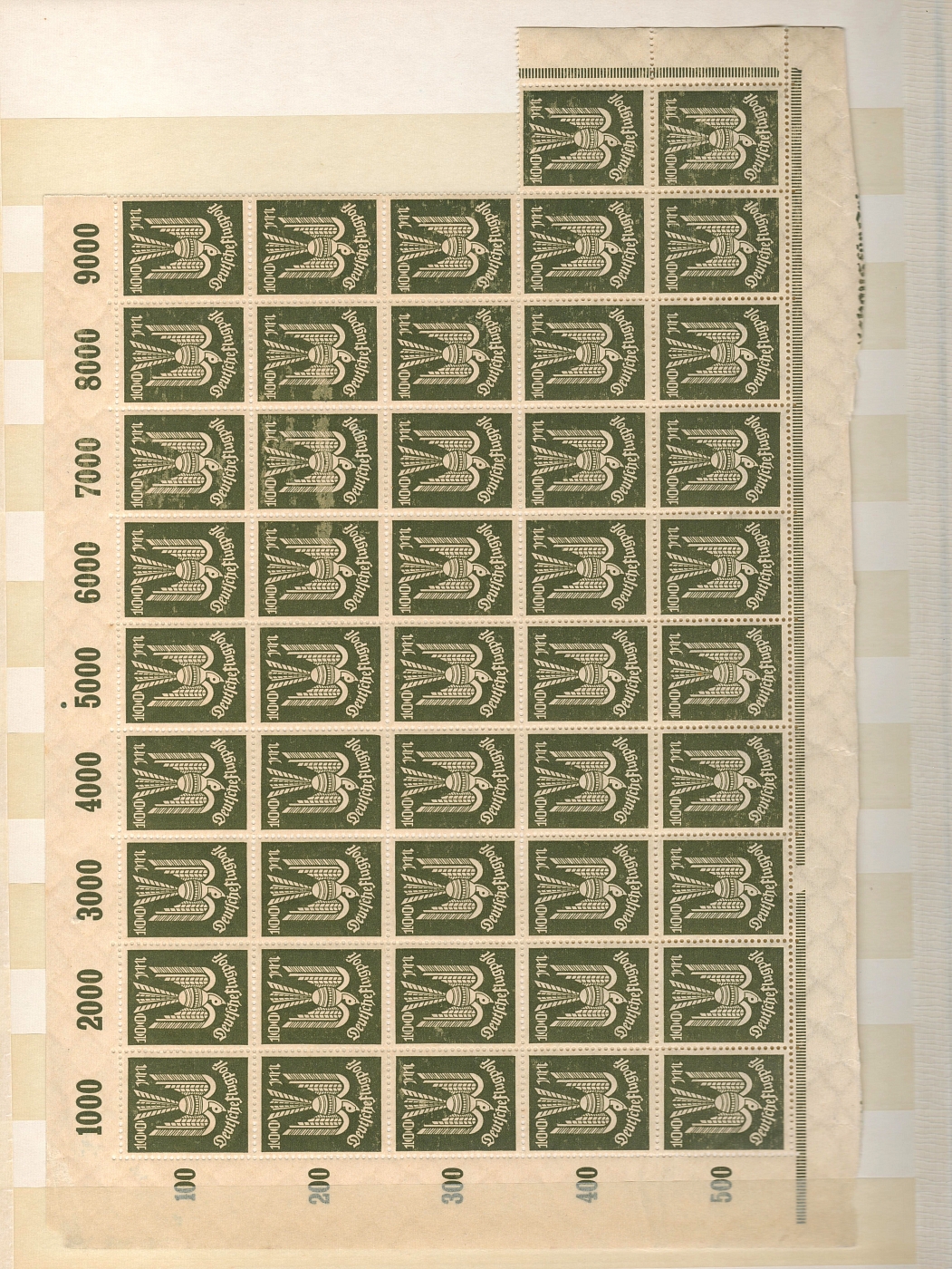 lot