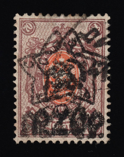 lot