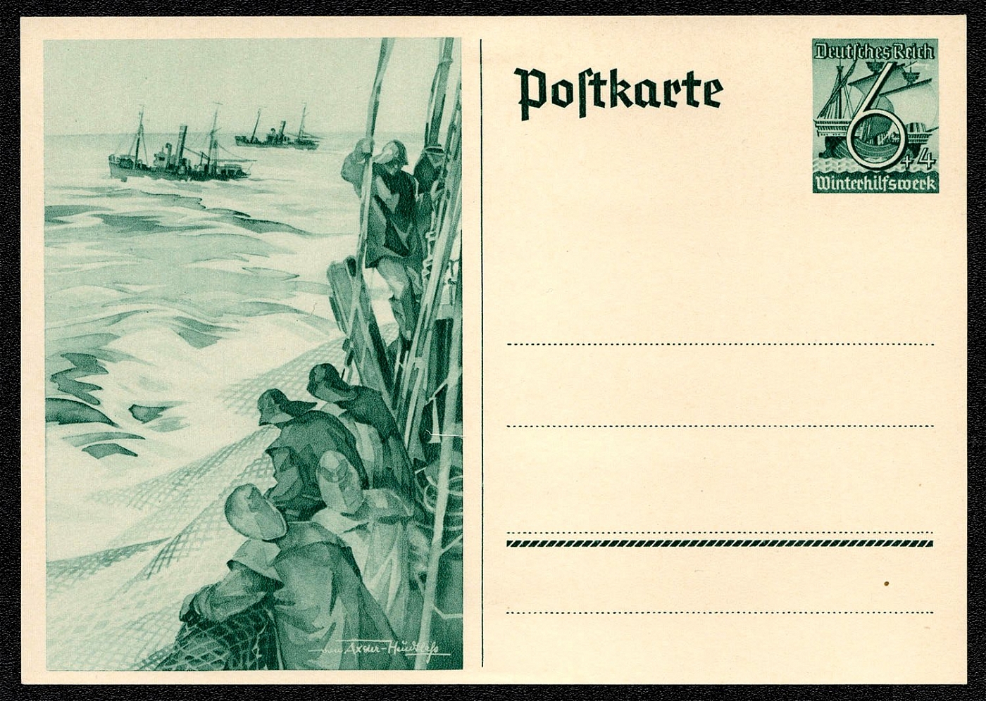 lot