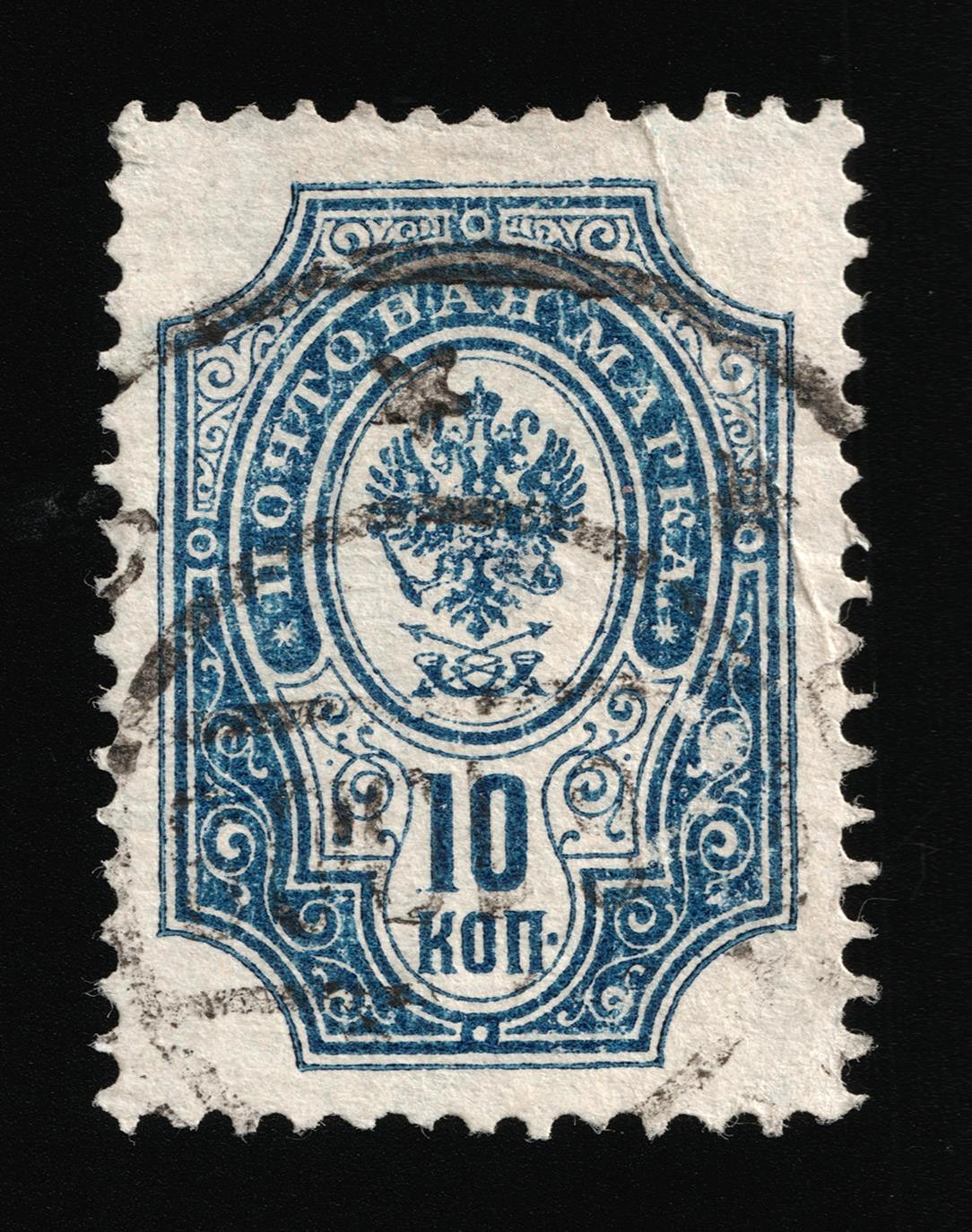 lot
