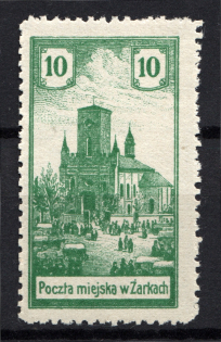 lot