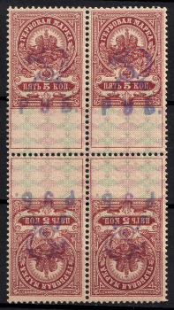 lot