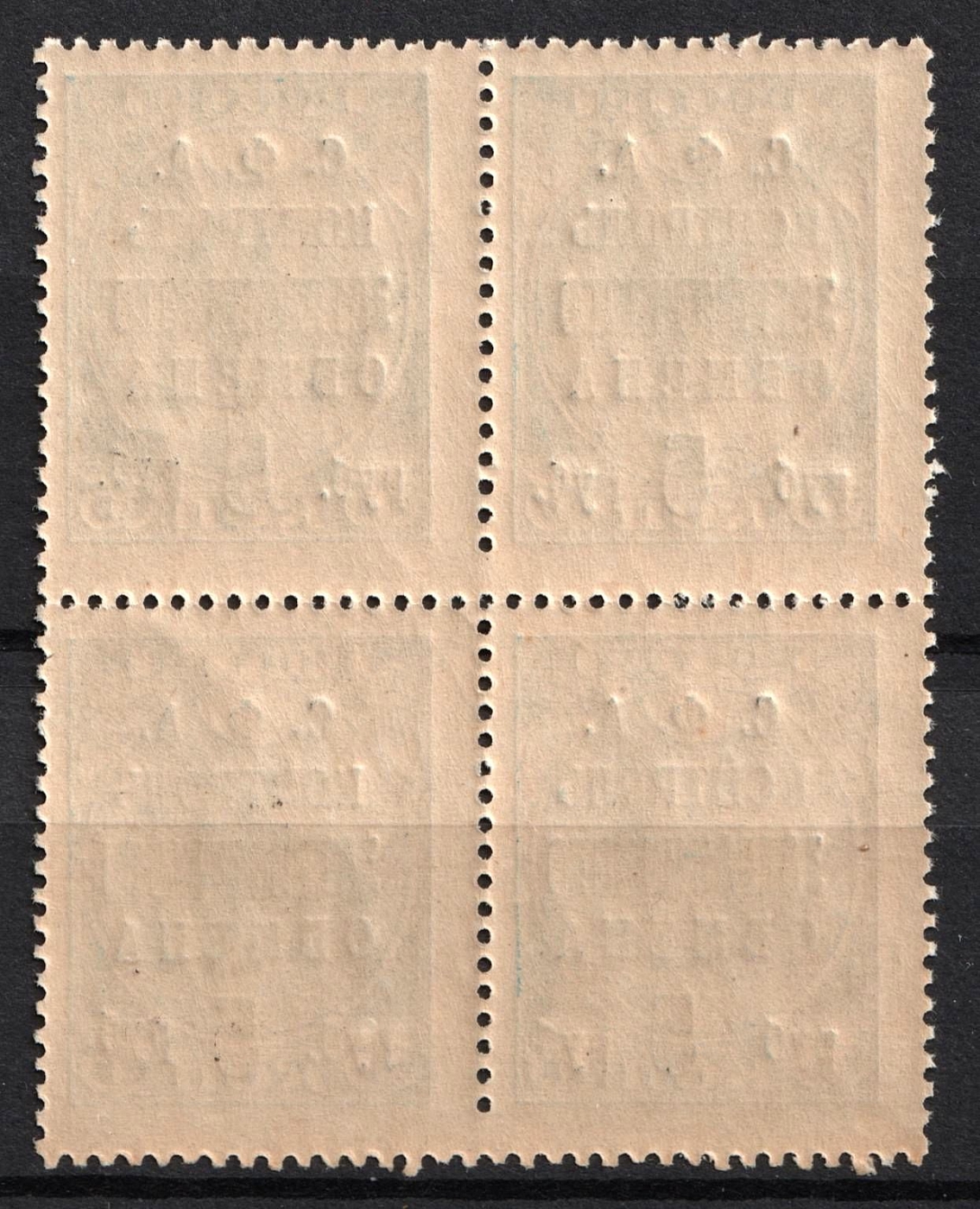 lot