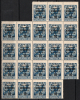 lot