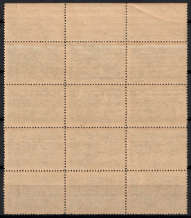 lot