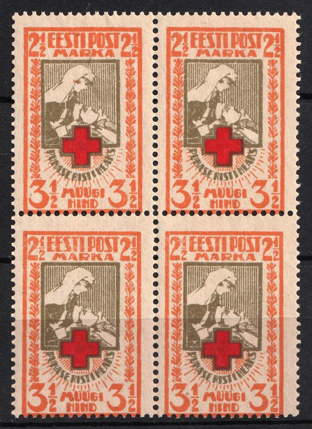 lot