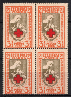 lot