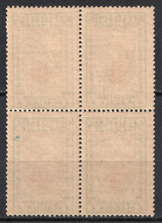lot