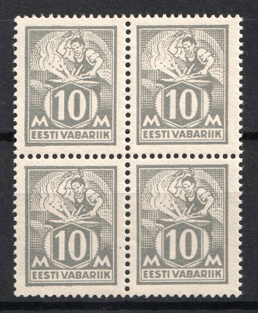 lot