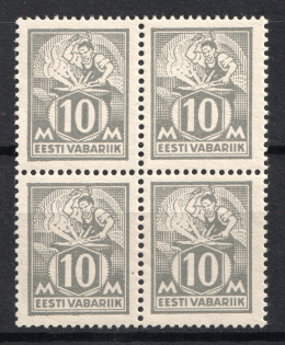 lot
