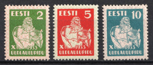 lot