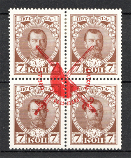 lot
